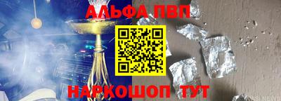 jwh Гай