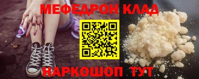 СК Гатчина