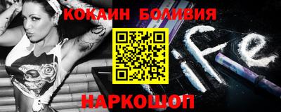 экстази Гусиноозёрск