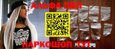 экстази Гусиноозёрск