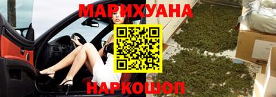 мефедрон Гусев