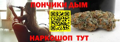 экстази Гусиноозёрск