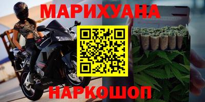 спиды Гусь-Хрустальный
