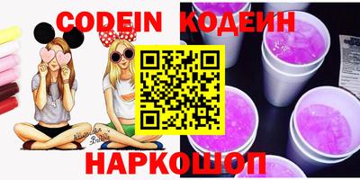 экстази Гусиноозёрск
