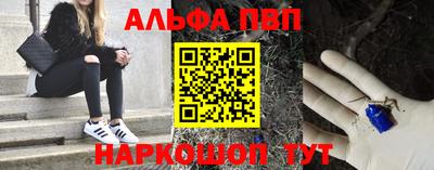 jwh Гай