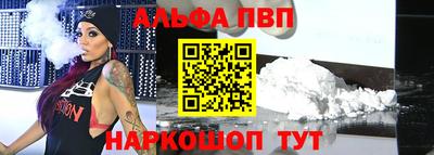 jwh Гай