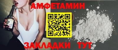 СК Гатчина