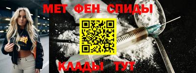 СК Гатчина