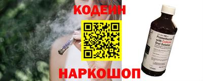 jwh Гай