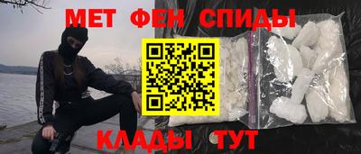 jwh Гай