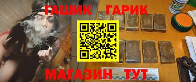 экстази Гусиноозёрск