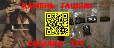 jwh Гай