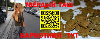 экстази Гусиноозёрск