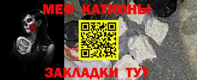 экстази Гусиноозёрск