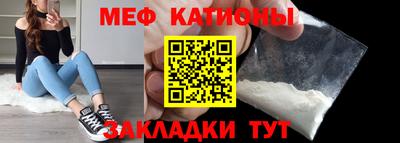 соль ск Гагарин